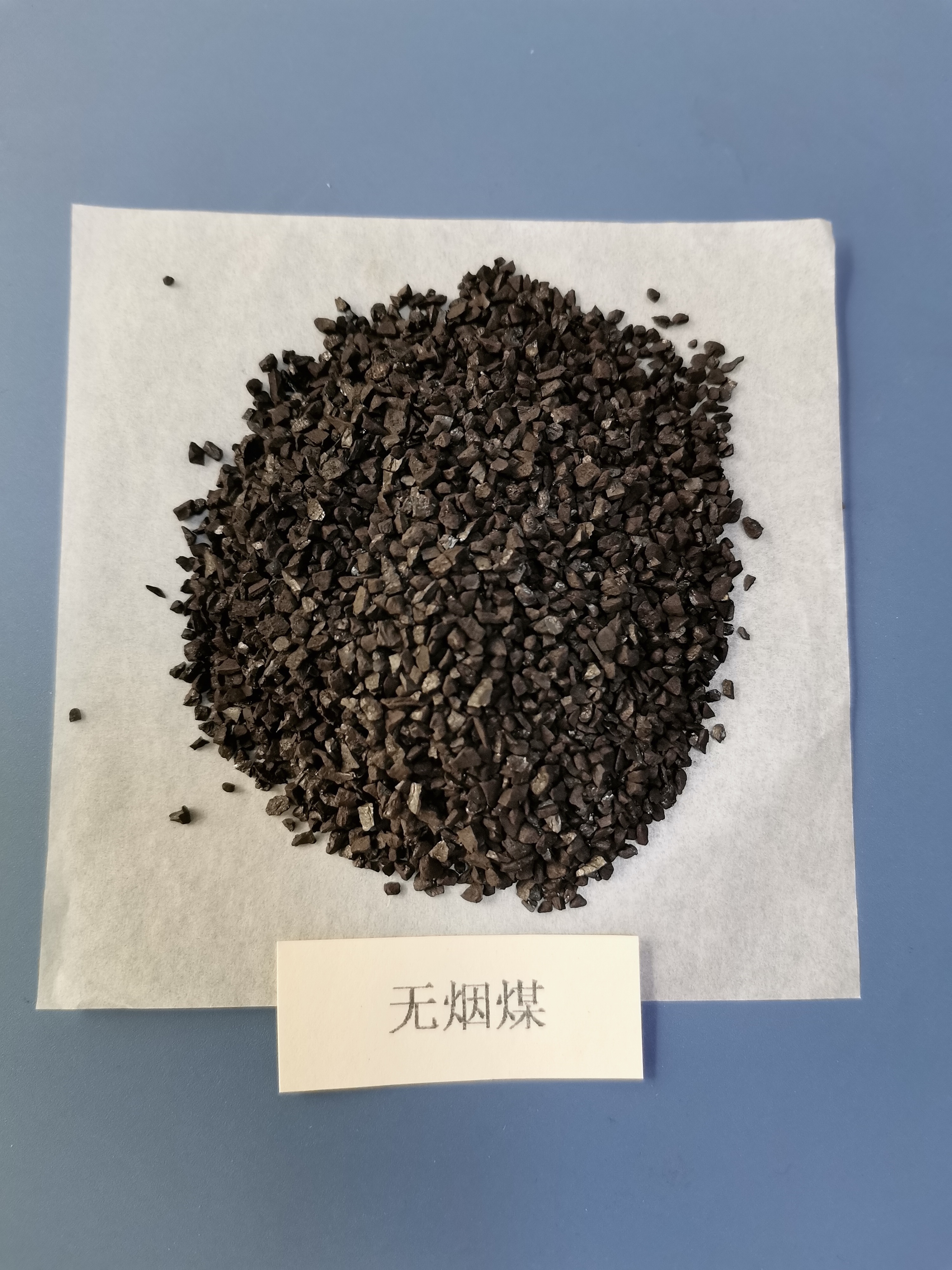 產(chǎn)品名稱