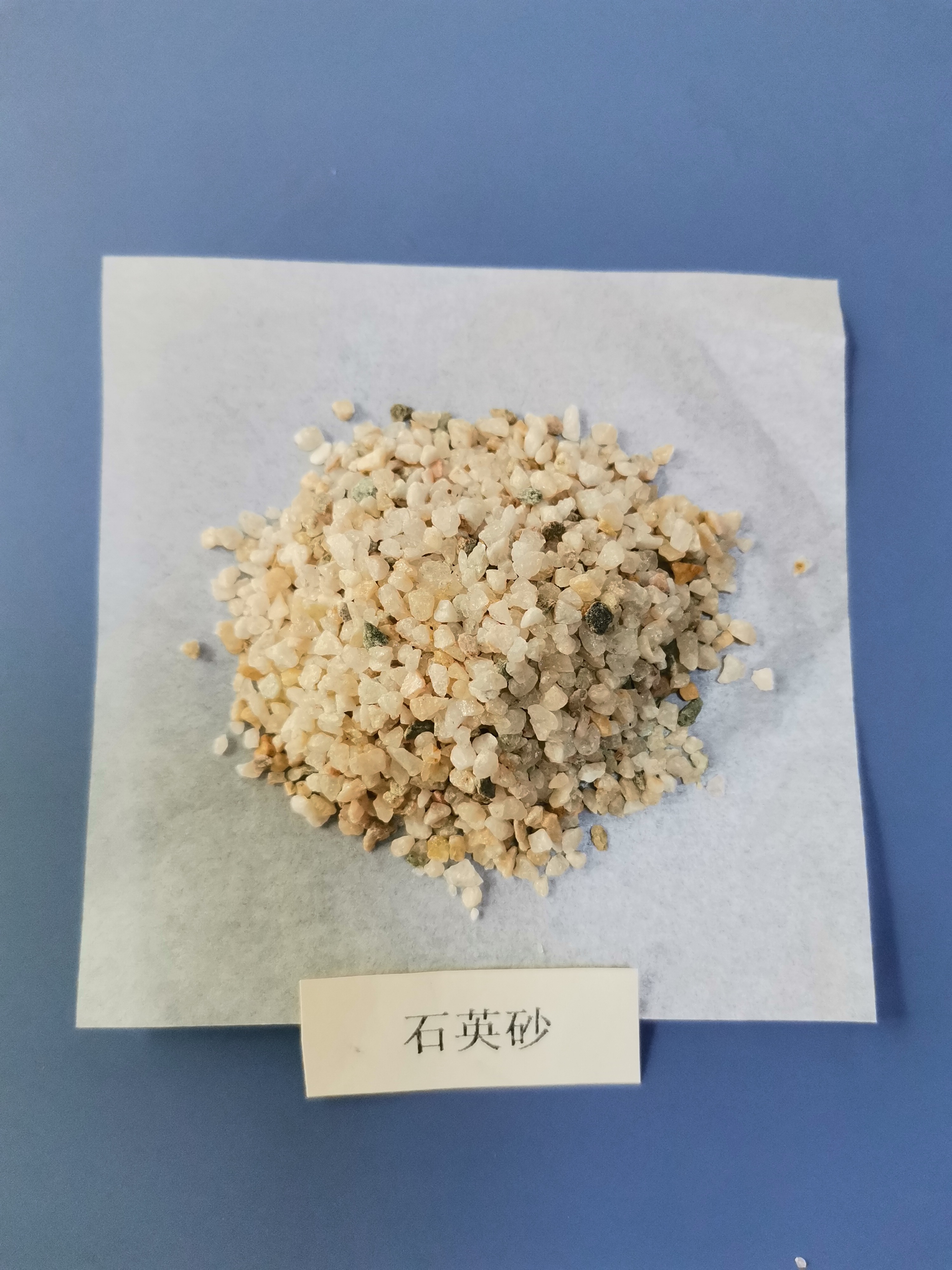 產(chǎn)品名稱