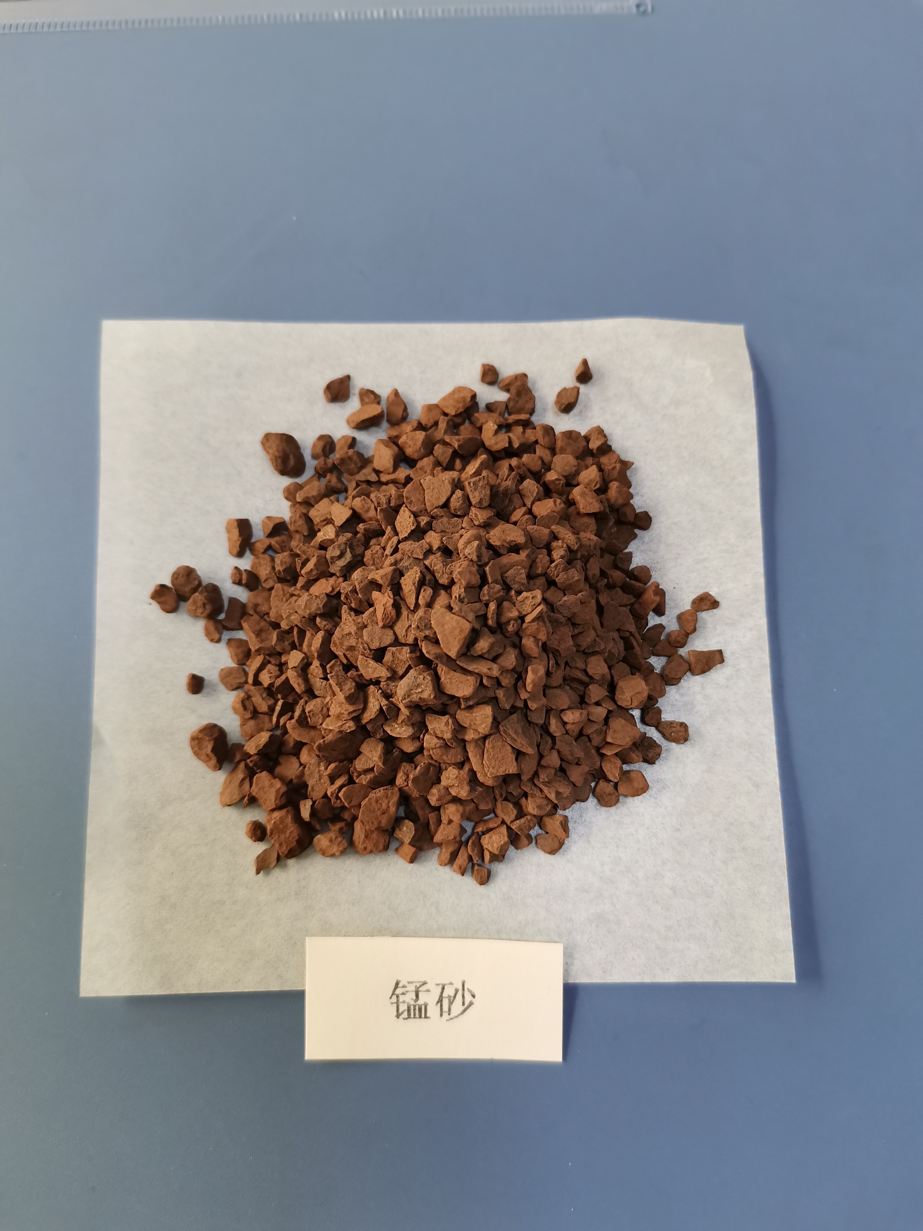 產(chǎn)品名稱